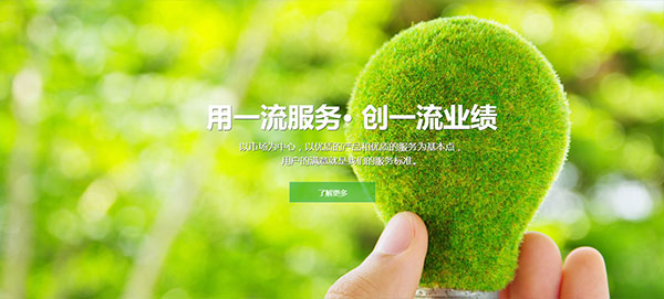 邢臺(tái)奧帆醫(yī)藥科技有限公司